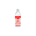 Esencia de Vainilla Blanca - 500ml