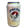 Cerveza Polar lata - 330ml